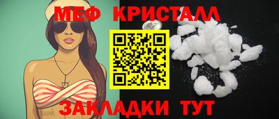 не бодяженный Бердск