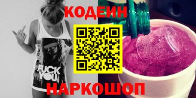 мет Белореченск