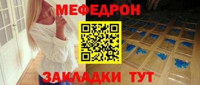 не бодяженный Бердск