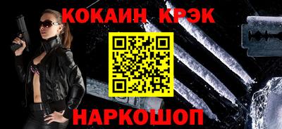 не бодяженный Бердск