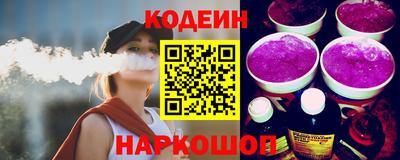 мет Белореченск