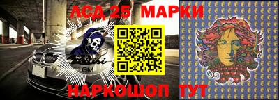 не бодяженный Бердск