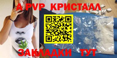 не бодяженный Бердск