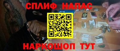 не бодяженный Бердск