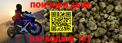 не бодяженный Бердск