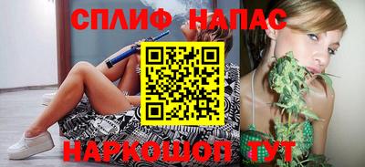 не бодяженный Бердск