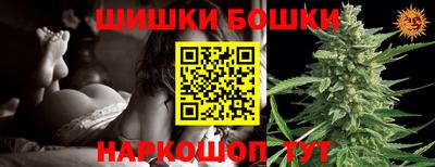 не бодяженный Бердск