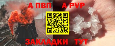 мет Белореченск