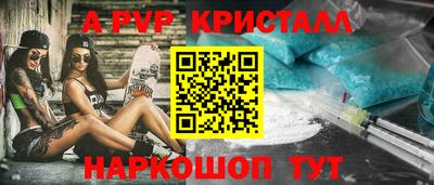 не бодяженный Бердск
