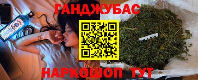 не бодяженный Бердск