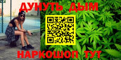 не бодяженный Бердск