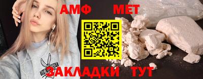 не бодяженный Бердск
