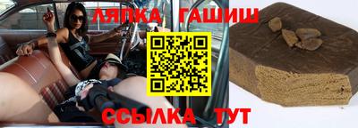 не бодяженный Бердск