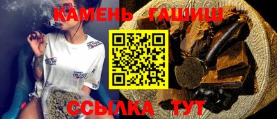 не бодяженный Бердск