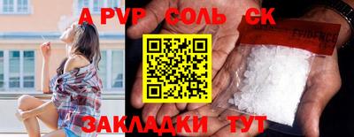 не бодяженный Бердск